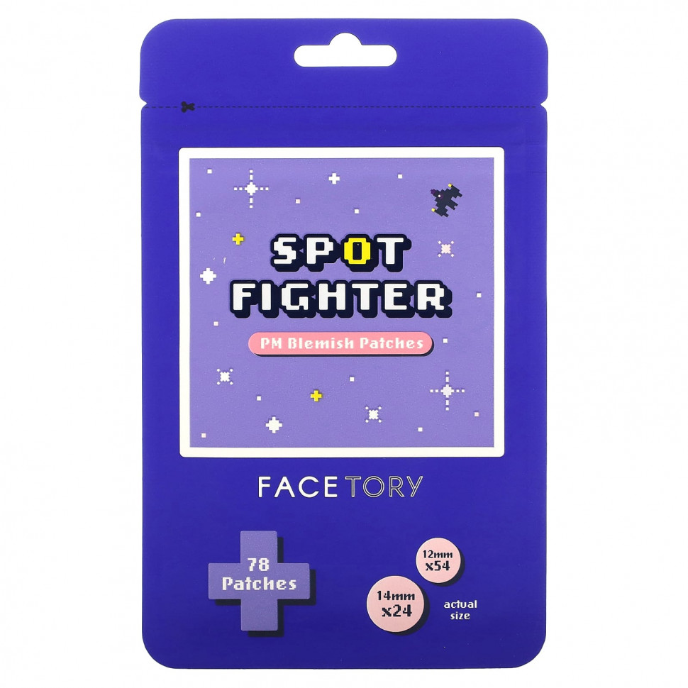 FaceTory, Spot Fighter, патчи от PM, 78 шт.