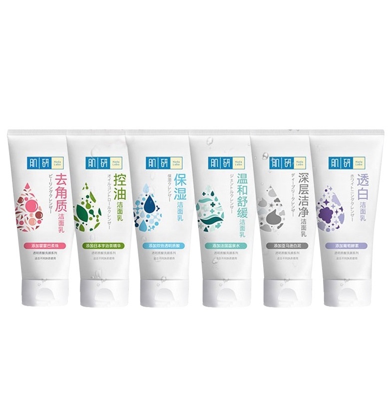 Пенка для умывания с гиалуроновой кислотой Hada Labo 100 мл 6 видов