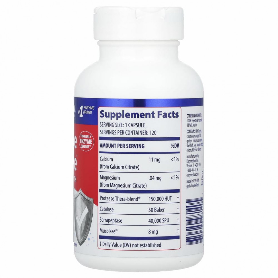 Enzymedica, Enzyme Defense, 120 капсул