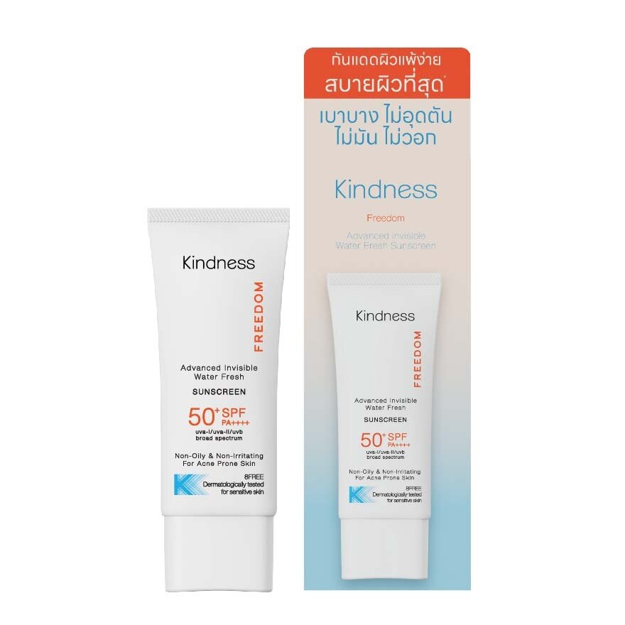 Kindness Freedom Advanced Invisible Water Fresh Sunscreen SPF50+ PA++++ 30 ml.