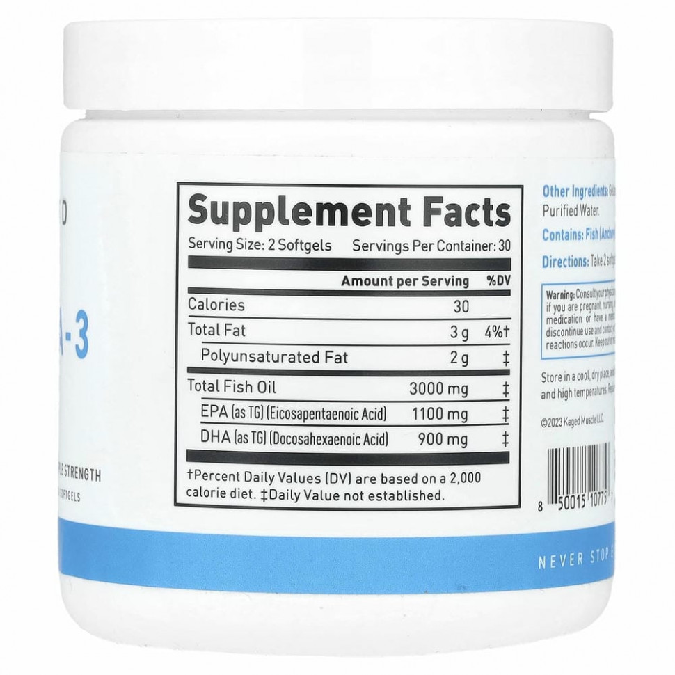 Kaged, Омега-3, триглицериды и рыбий жир премиального качества, 1500 мг, 60 мягких таблеток