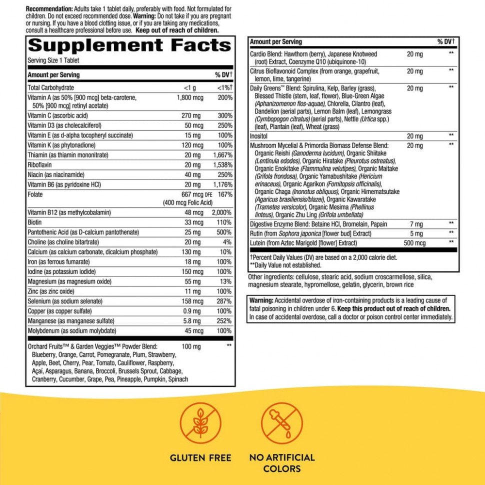 Nature's Way, Alive! суперэффективные, полноценные мультивитамины для взрослых, 60 таблеток