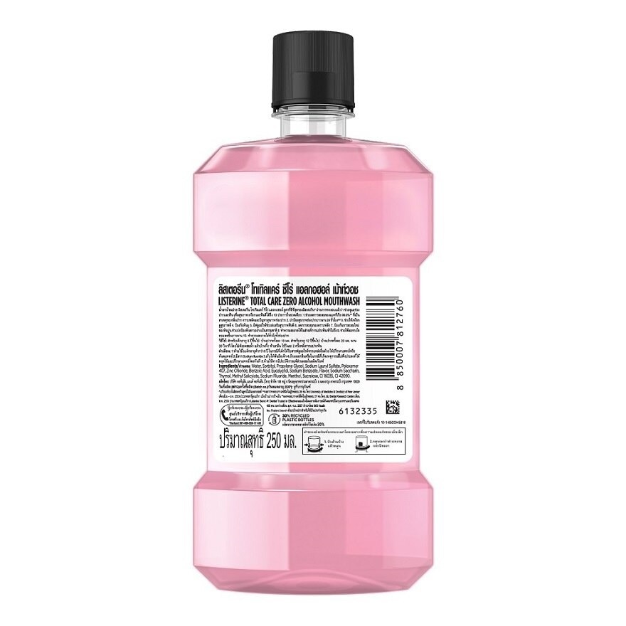 Listerine Mouthwash Total Care Zero Alcohol 250 Ml.