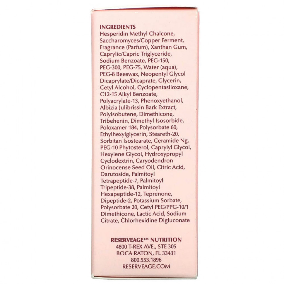 ReserveAge Nutrition, Beauty Illuminating Eye Cream, 15 мл (0,5 унции)