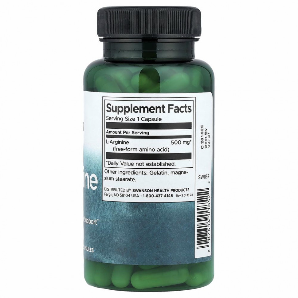 Swanson, L-аргинин, 500 мг, 100 капсул