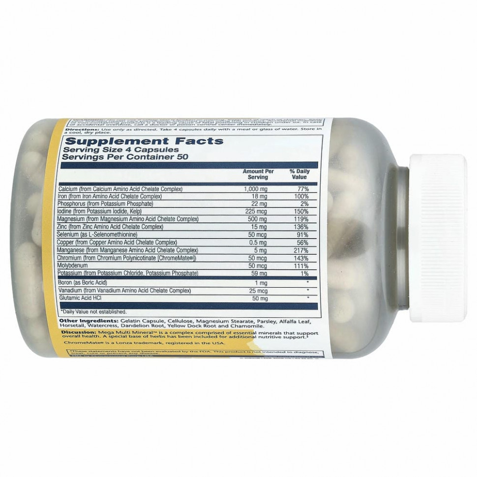 Solaray, Мультиминералы, 200 капсул