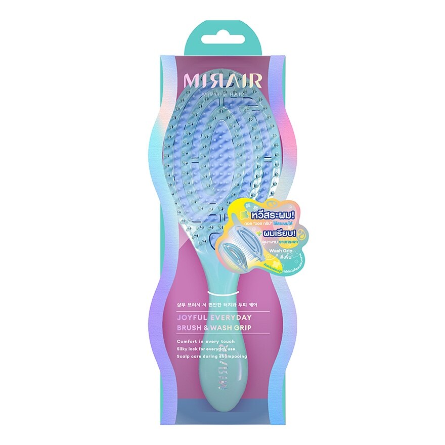Mirair Joyful Everyday Brush  Wash Grip 1pcs. Bluey Mint