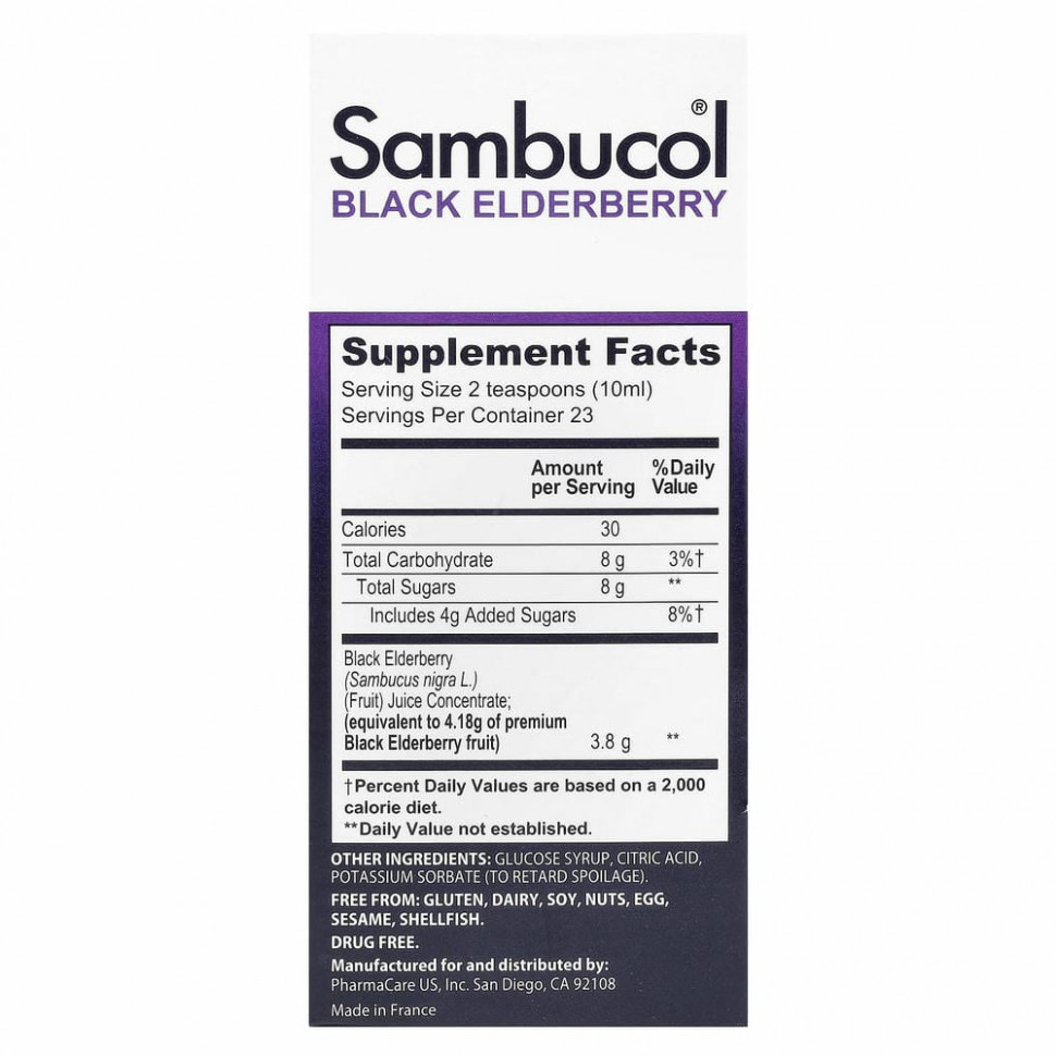 Sambucol, сироп из черной бузины, 230 мл (7,8 жидк. унции)