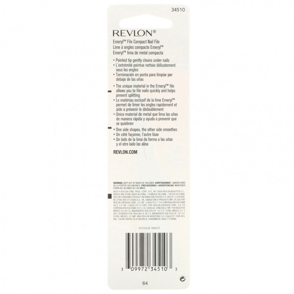 Revlon, Шлифующая пилочка, 1 шт.