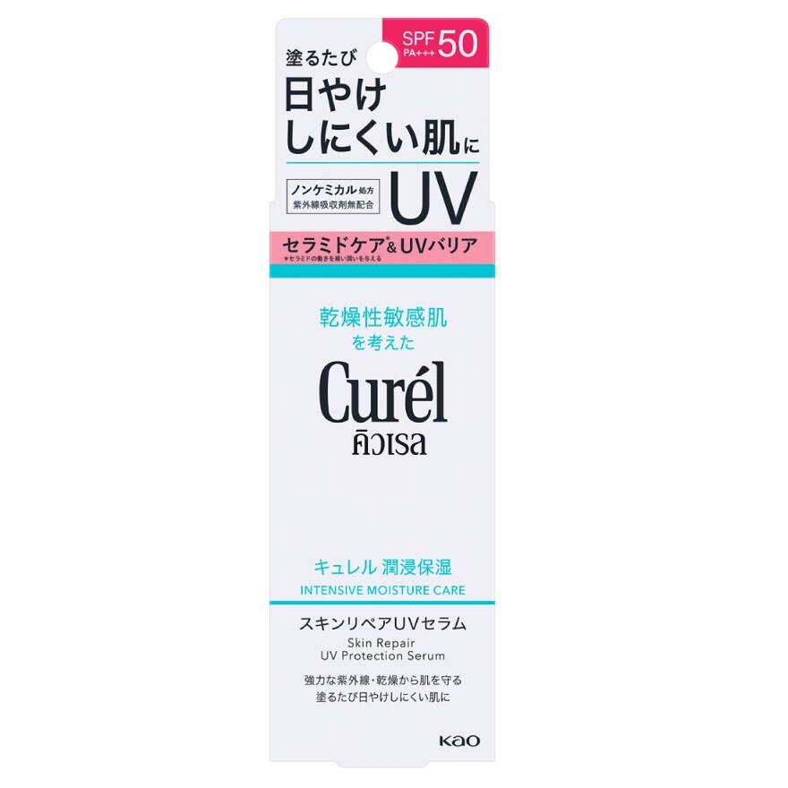 Cีurel Skin Repair UV Protection Serum SPF50 PA+++ 60 g.