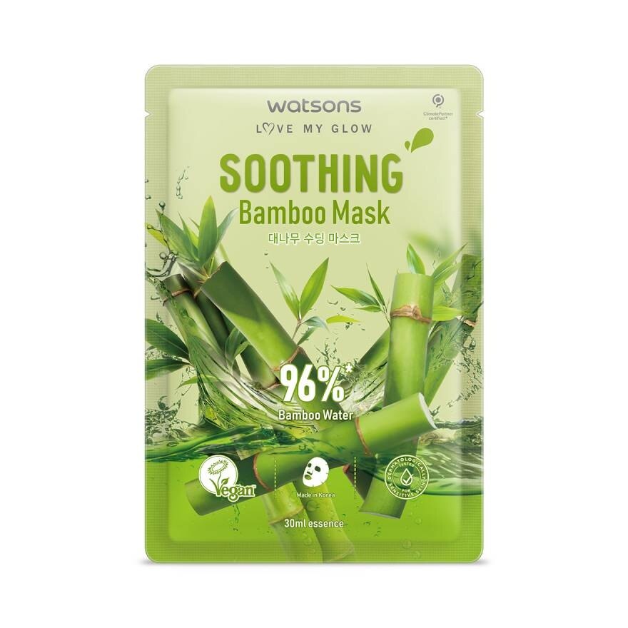 Watsons Soothing Bamboo 1sheet.