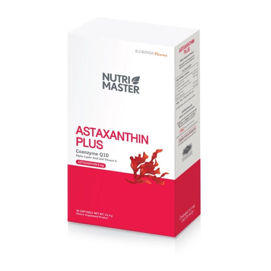 ์Nutri Master Astaxanthin Plus 30 Softgels