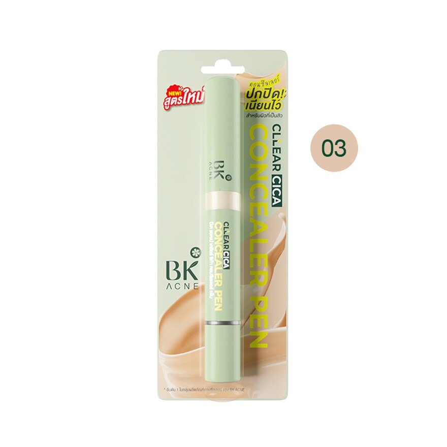 BK Acne Cllear Cica Concealer Pen 03 4g.