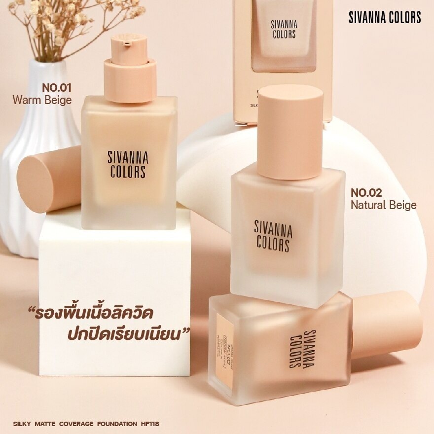 Sivanna Silky Foundation 02