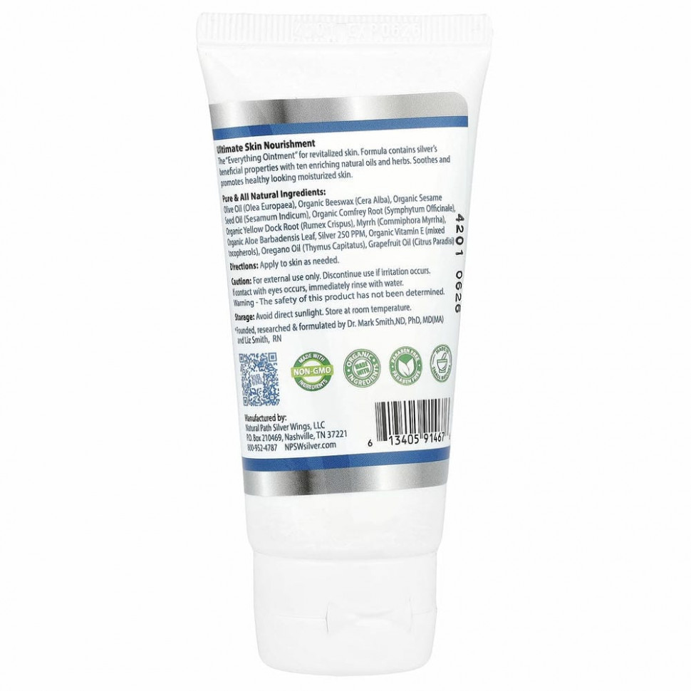 Natural Path Silver Wings, Травяная мазь с серебром, 250 PPM, 1,5 унции