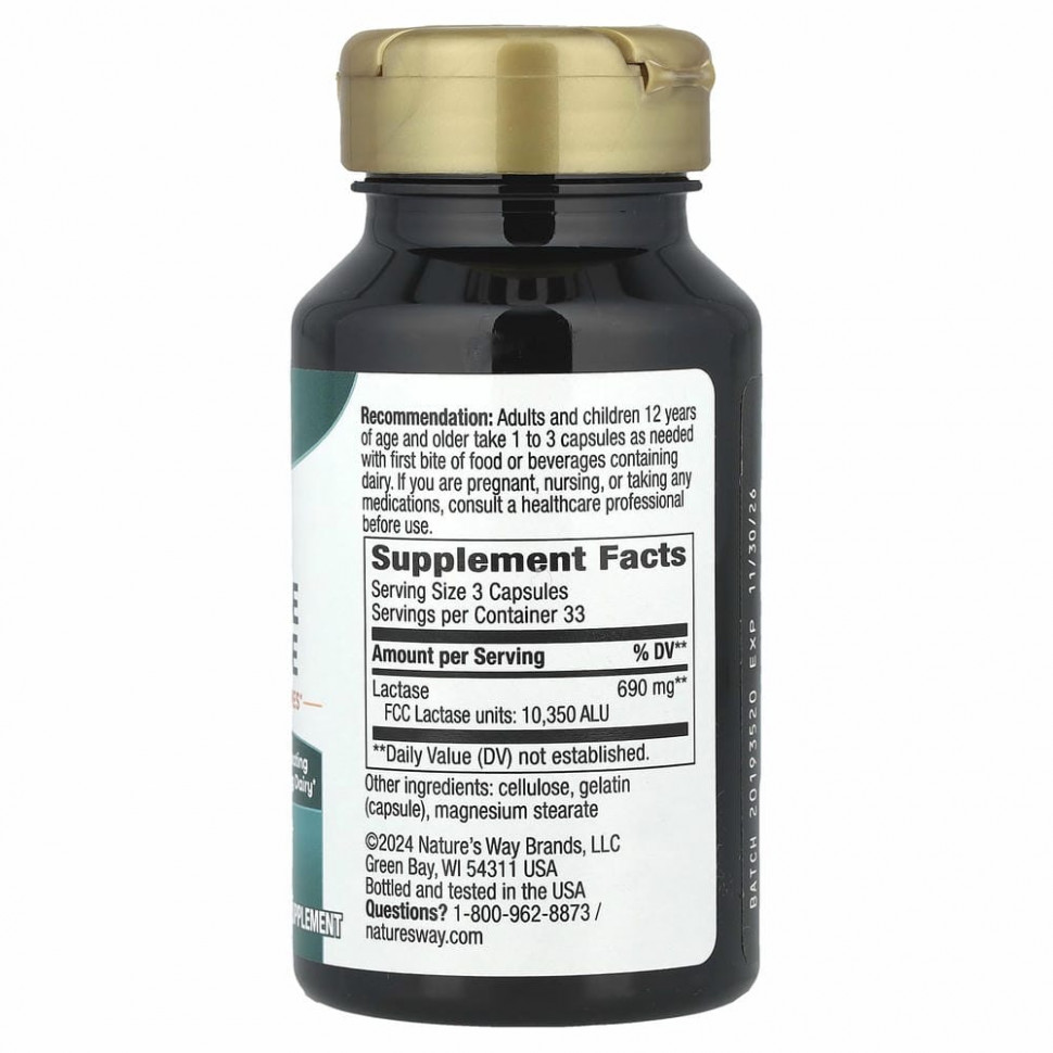 Nature's Way, средство с ферментом лактаза, 100 капсул