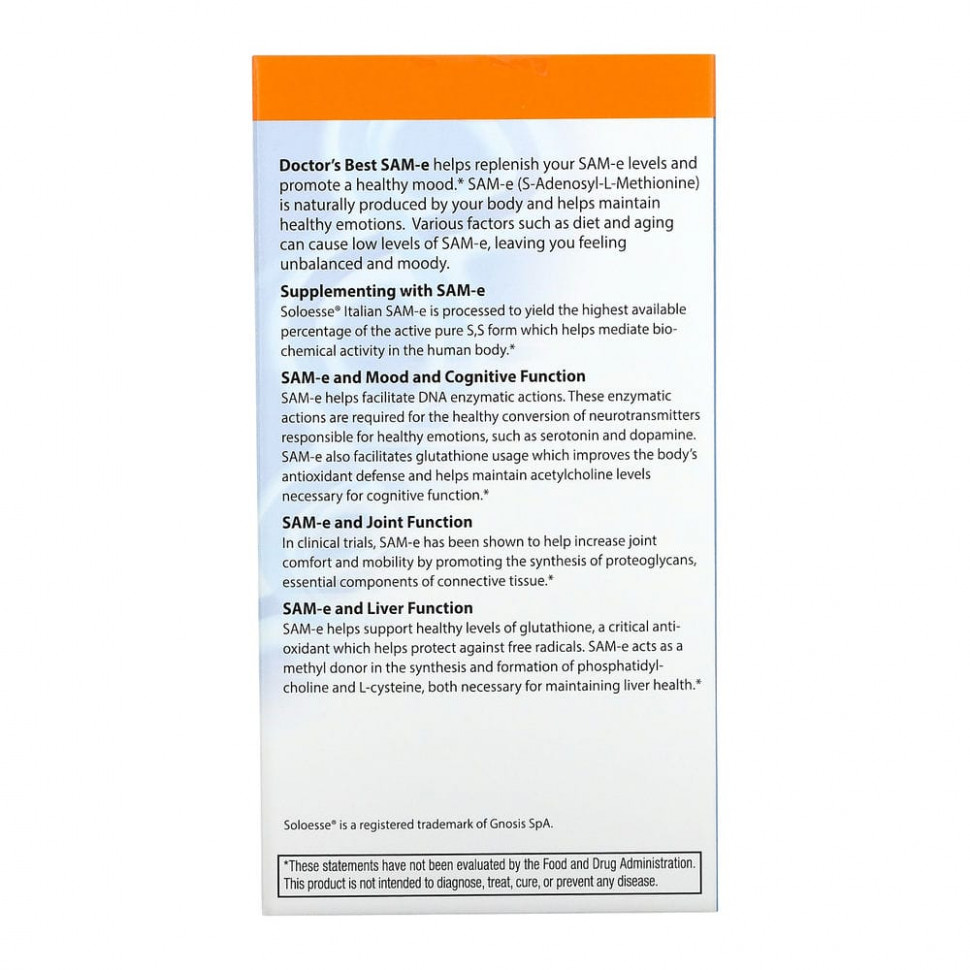 Doctor's Best, SAM-e, Double Strength, 400 мг, 60 таблетки, покрытые желудочно-резистентной оболочкой