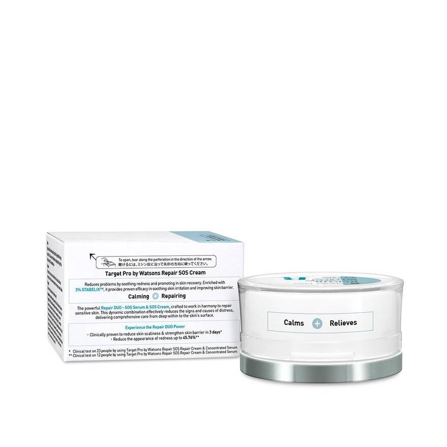Target Pro by Watsons Repair SOS Cream 40g.
