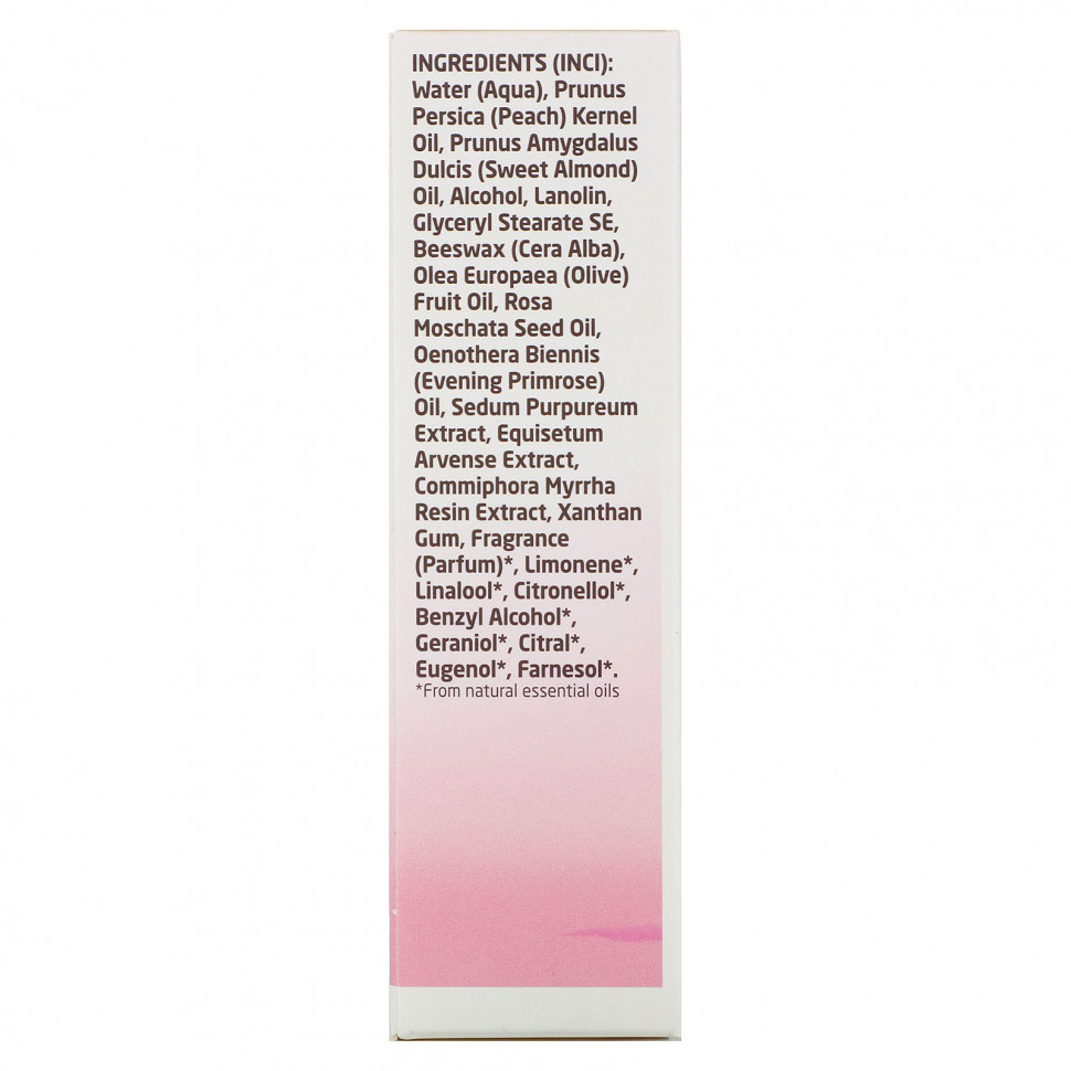 Weleda, Обновляющий ночной крем, эктракт шиповника, 1,0 ж. унц. (30 мл)