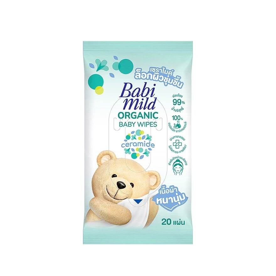 Babi Mild Baby Wipes Organic 20'S