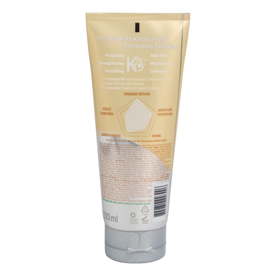 Watsons KeraPtn Repair Hair Treatment 220ml.