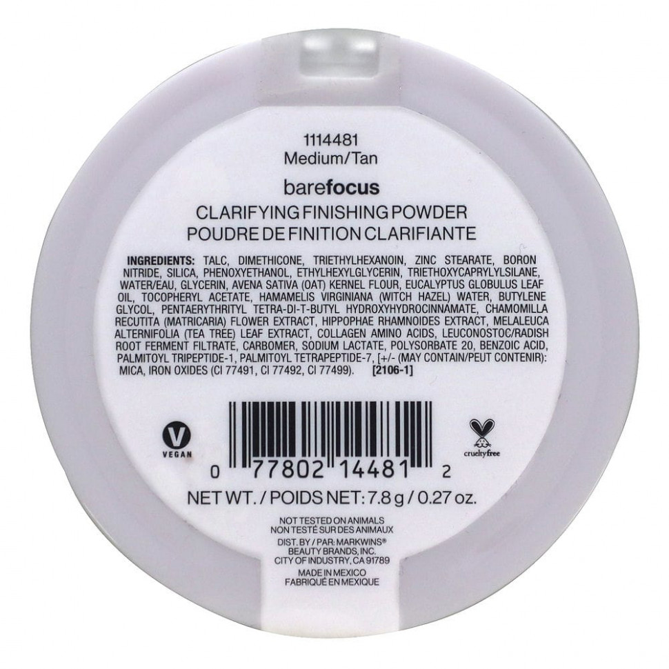 wet n wild, Barefocus, осветляющая финишная пудра, средний / коричневый, 7,8 г (0,27 унции)