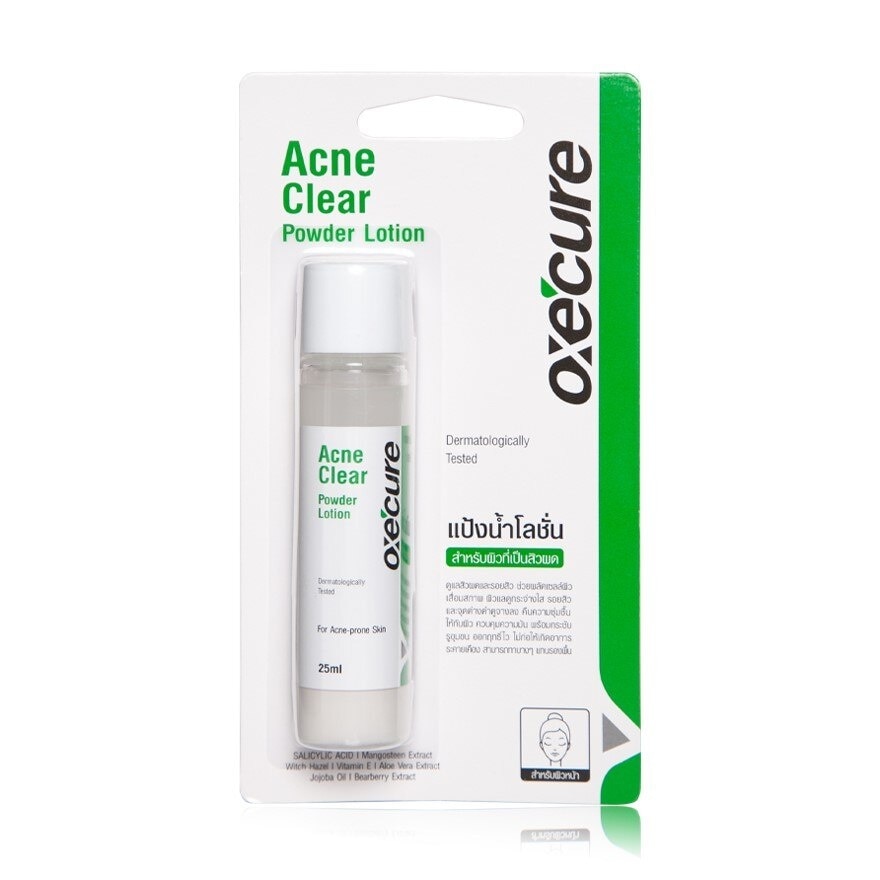 Oxe'cure Acne Clear Powder Lotion 25 ML