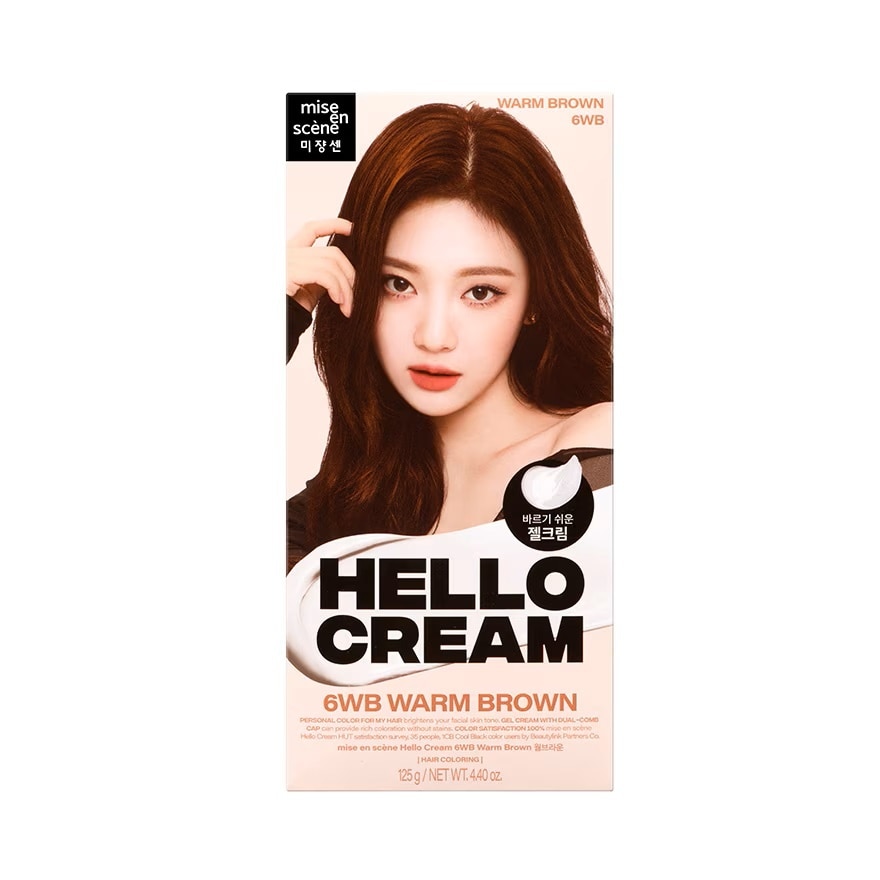 Mise En Scene Hello Cream 6WB Warm Brown