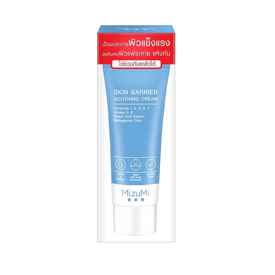 Mizumi Skin Barrier Soothing Cream 45g