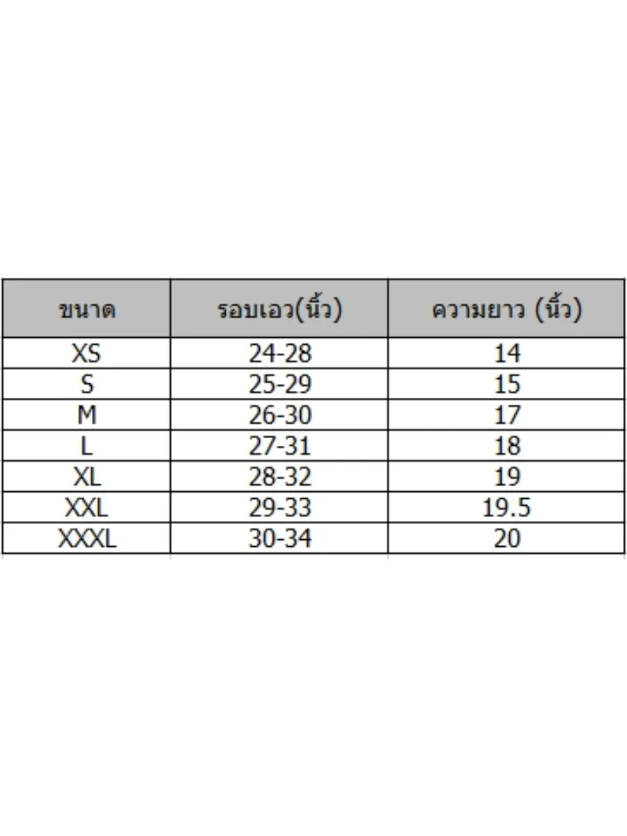 GRAND SPORT Football Shorts Red (001487)