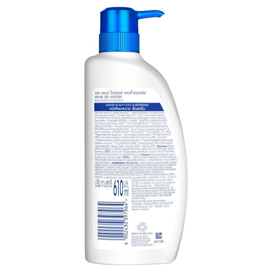 Head  Shoulder Shampoo Cool Menthol 610 Ml.