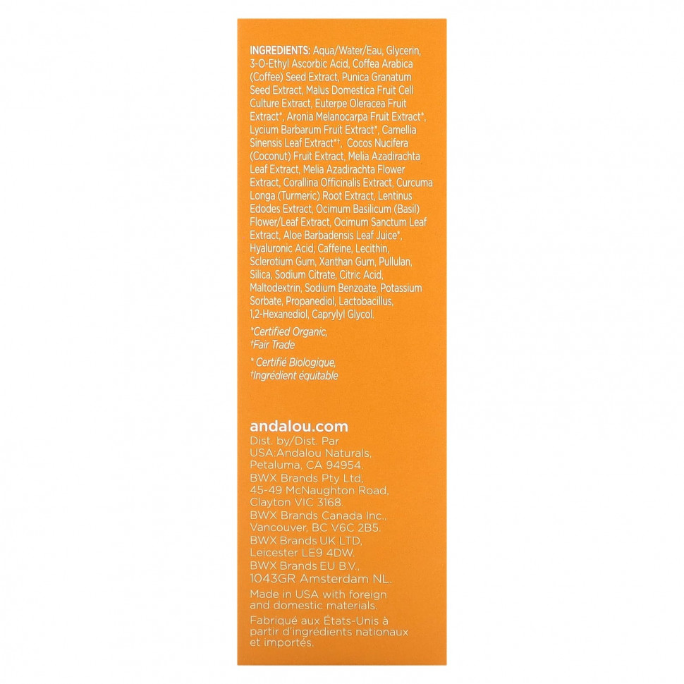 Andalou Naturals, Корректор темных пятен, осветление, 30 мл (1 жидк. Унция)