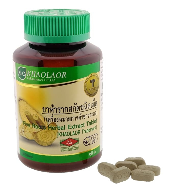 Пять корней экстракт антипиретик против жара и лихорадки Khaolaor 60 таблеток