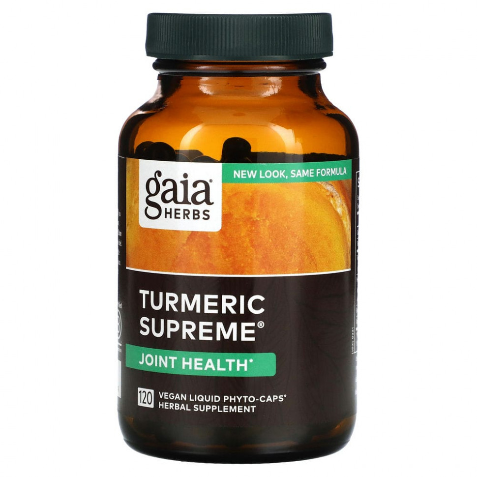 Gaia Herbs, Turmeric Supreme, суставы, 120 вегетерианских жидких фитокапсул - GAI-15027-120 шт.