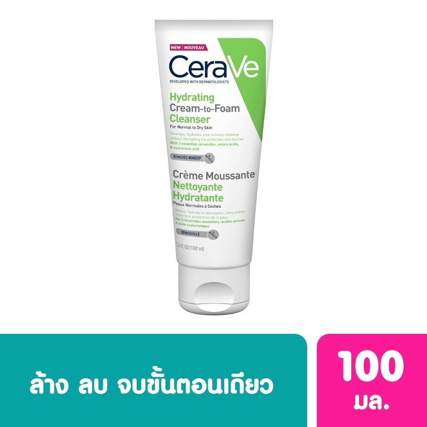 Cerave Hydrating Cream-to-Foam Cleanser 100 ml