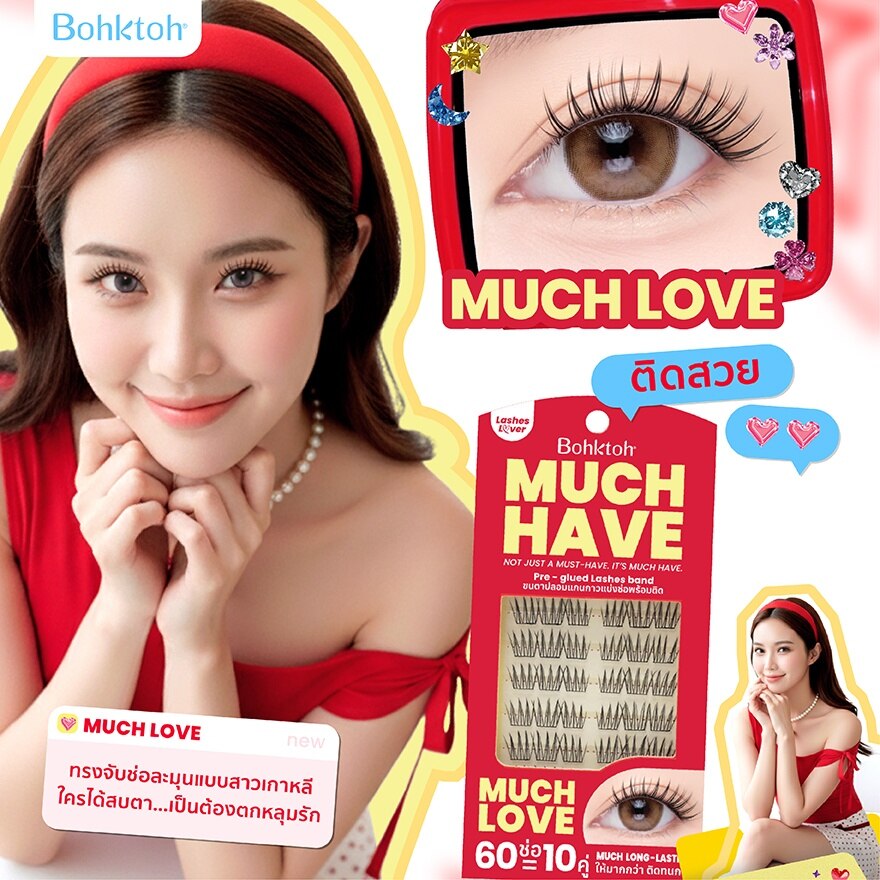 Bohktoh Much Have 10pairs Love