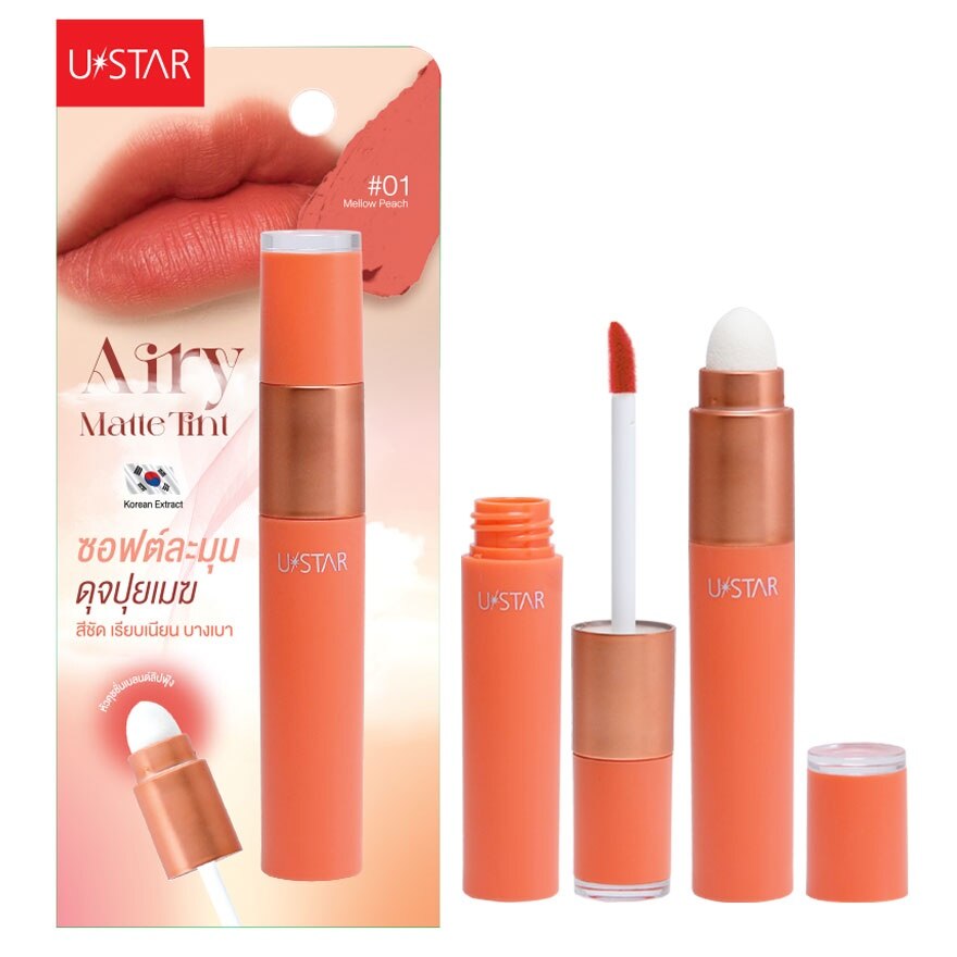Ustar Airy Matte Tint 3g 01Mellow Peach - 01 Mellow Peach