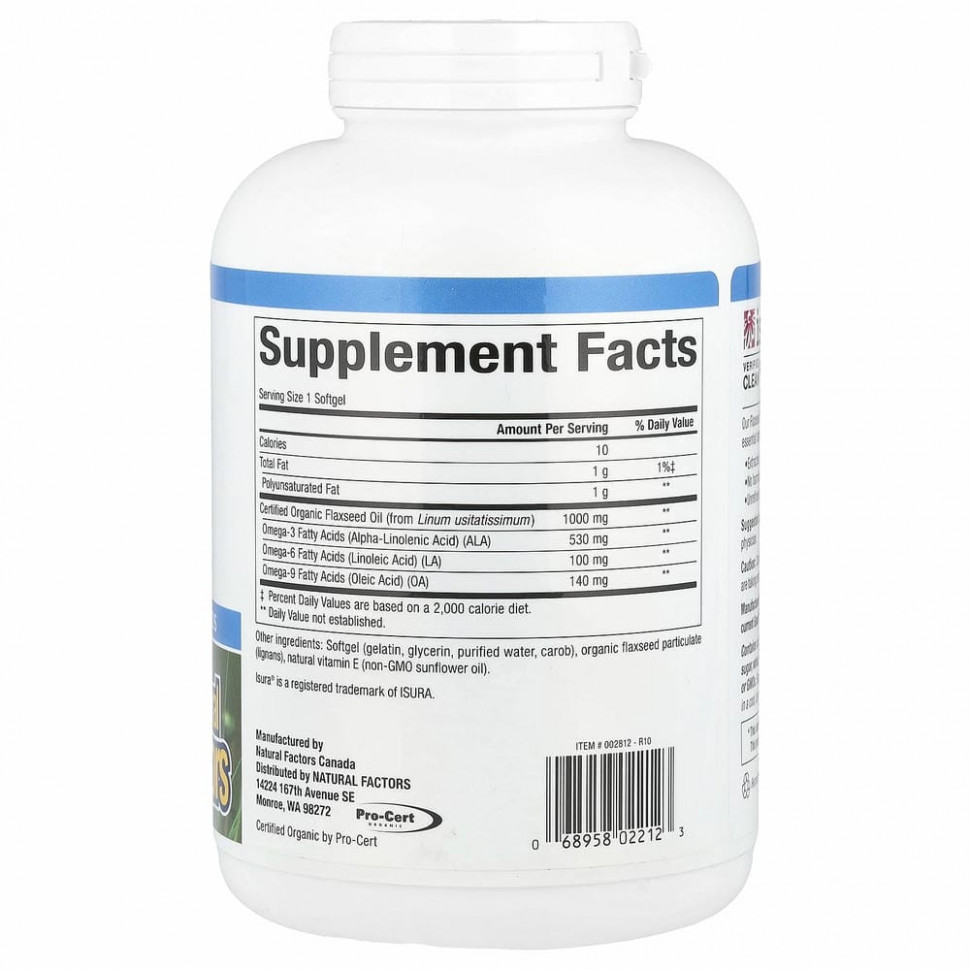 Natural Factors, Omega Factors, льняное масло, 1000 мг, 360 капсул