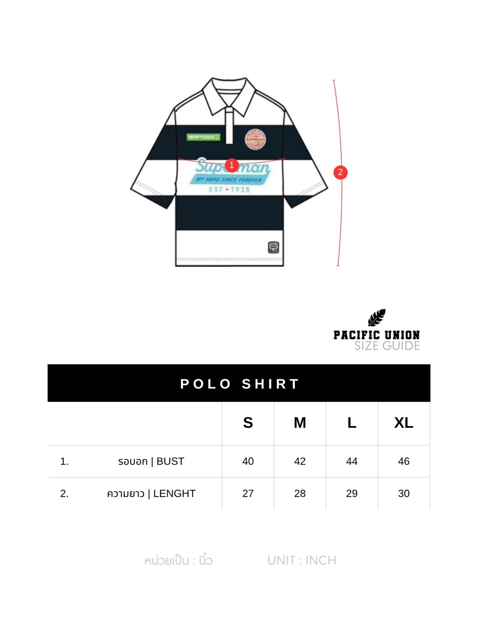 PACIFIC UNION Men Polo Shirt Stripe Superman Navy