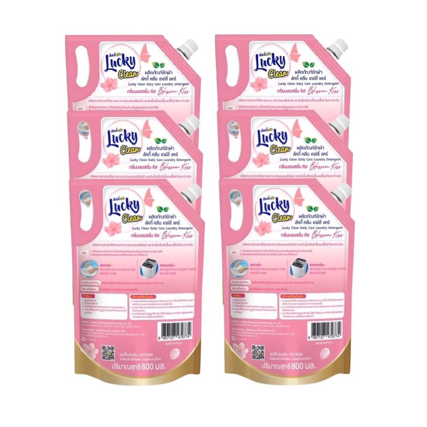 Lucky Value Pack Detergent Blossom Kiss 800ml. X 6pcs.