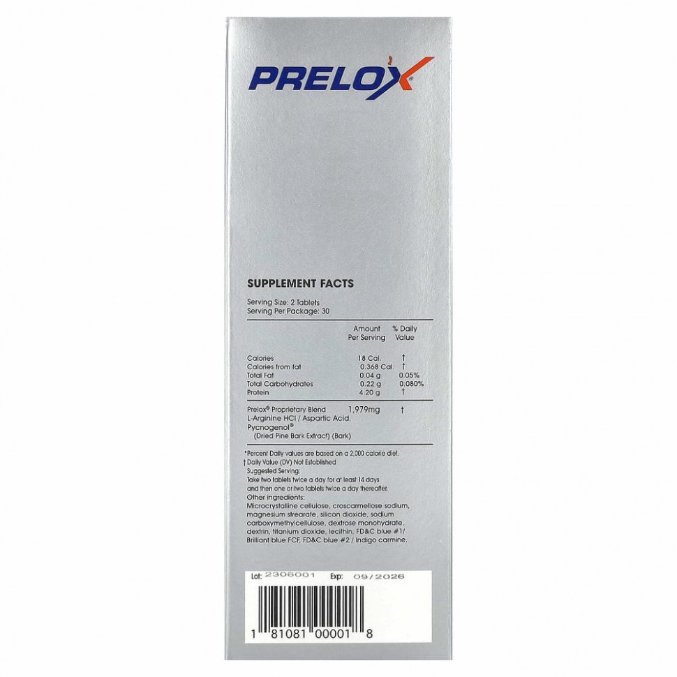 Purity Products, Prelox, 60 таблеток