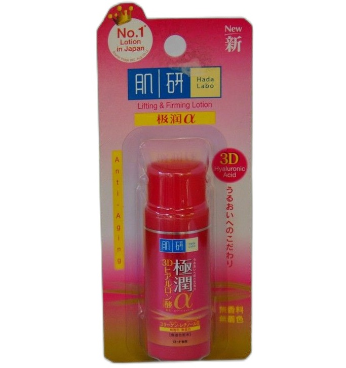 Антивозрастной увлажняющий лосьон сыворотка Hada Labo 30 мл