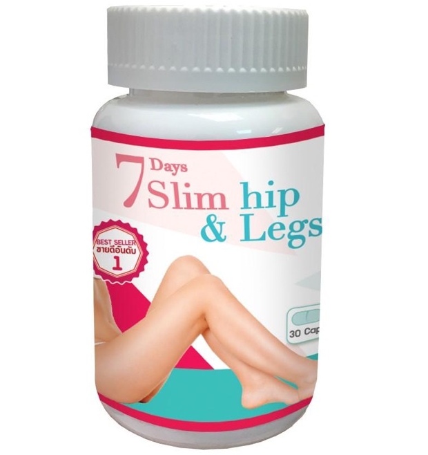 Капсулы для похудения 7 Days Slim Hip & Legs 30 капсул