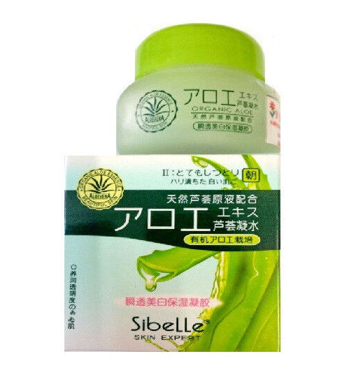 Гель - крем для лица с органическим алоэ вера Sibelle 50 мл