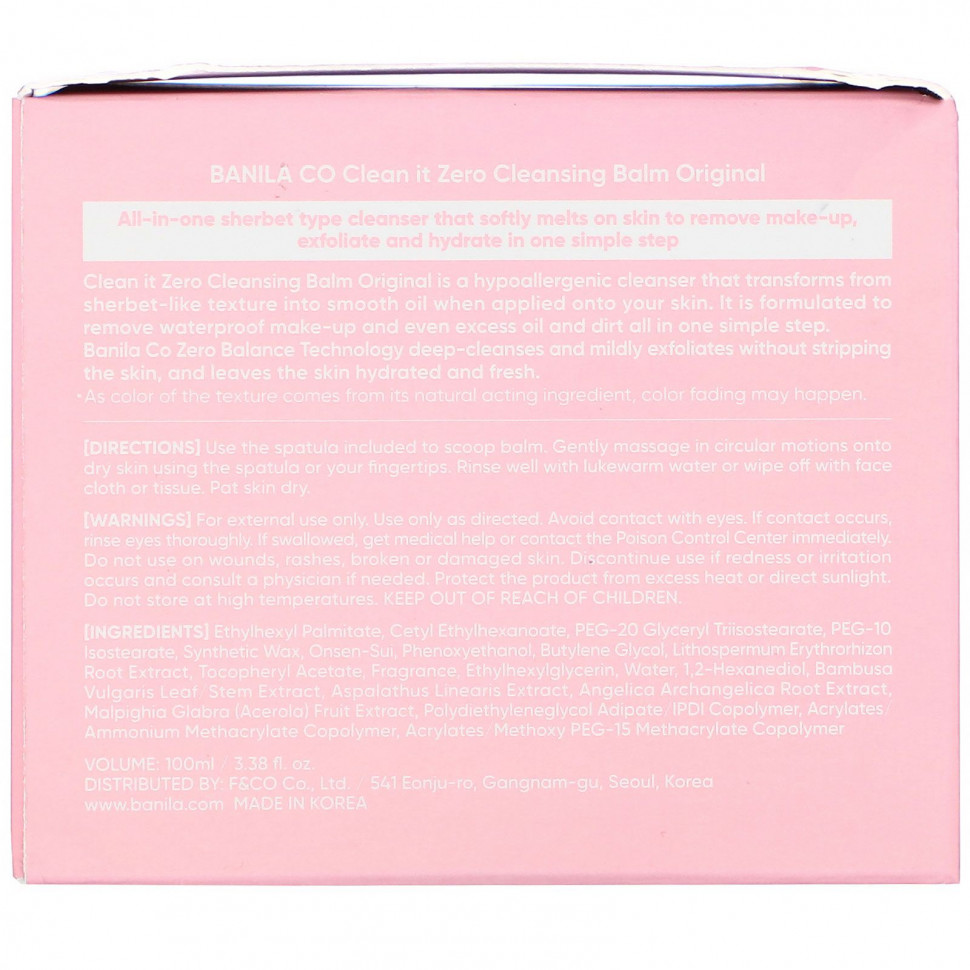 Banila Co., Clean It Zero, очищающий бальзам, оригинальный,100 мл (3,38 жидк. унции)