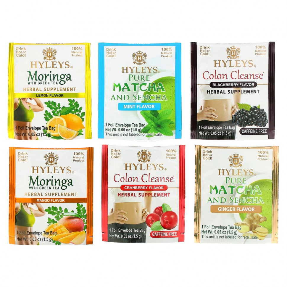 Hyleys Tea, Набор для очищения 14 дней, 42 чайных пакетика, 2,22 унции (63 г)