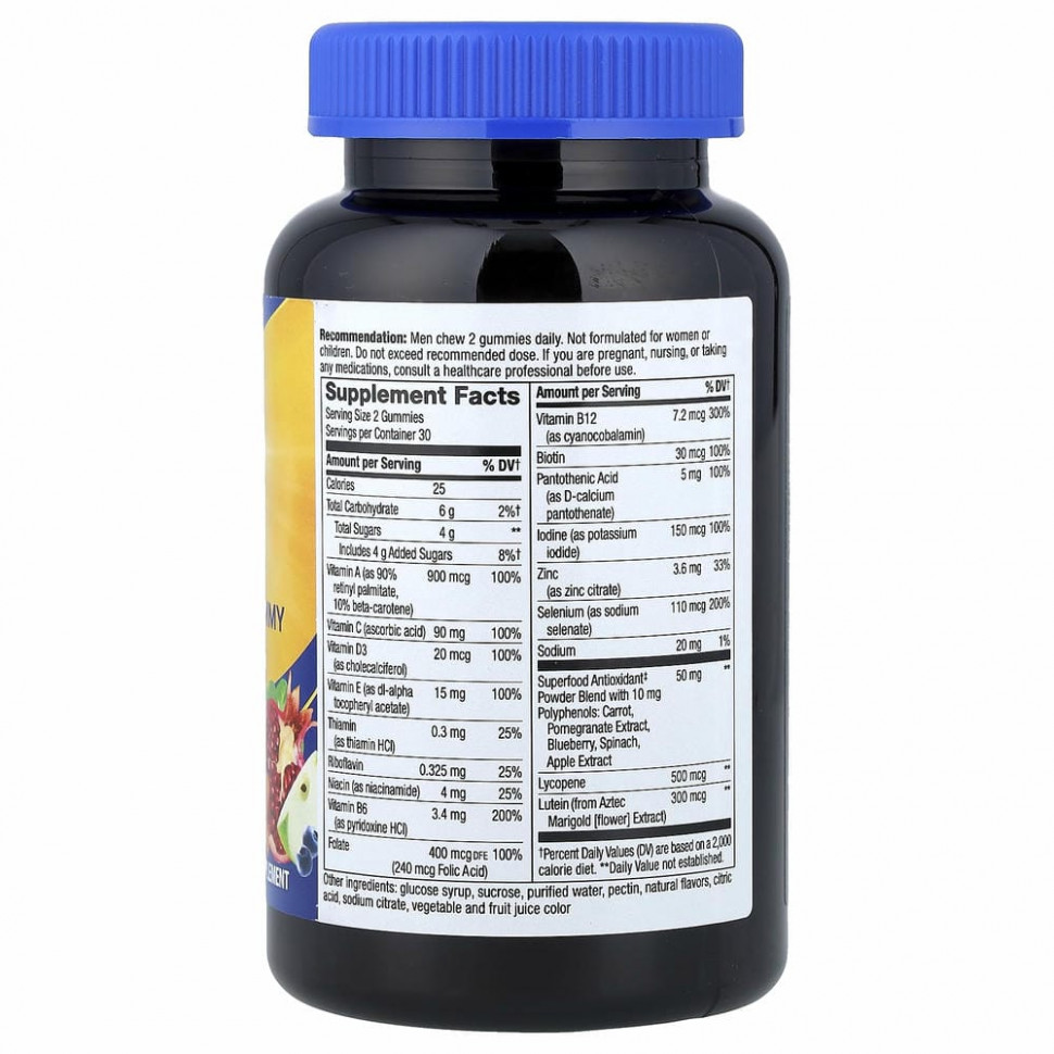 Nature's Way, Живой! Жевательные витамины для мужчин 50+, Великолепный фруктовый вкус, 60 жевательных таблеток