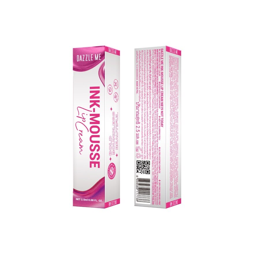 #Dazzle Me Ink Mousse Lip Cream N819