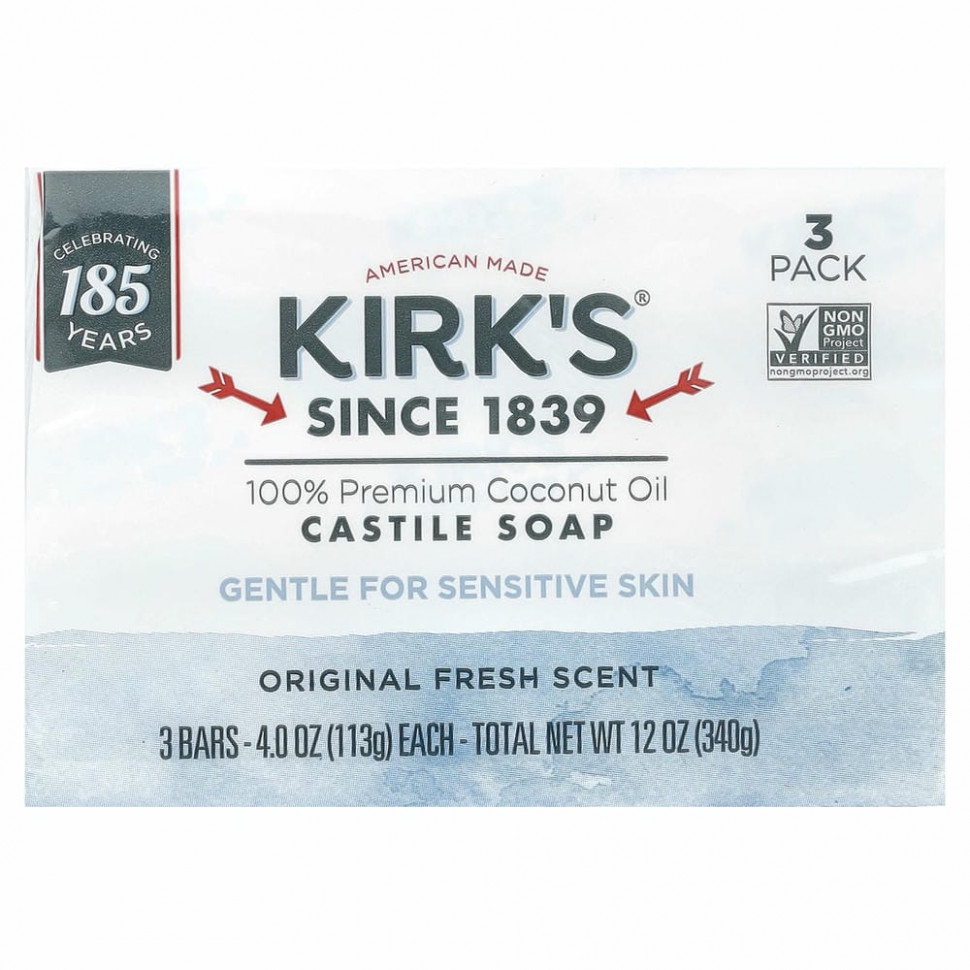 Kirk's, Gentle Castile Soap Bar, Original Fresh Scent, 3 Bars, 4 oz (113 g) Each