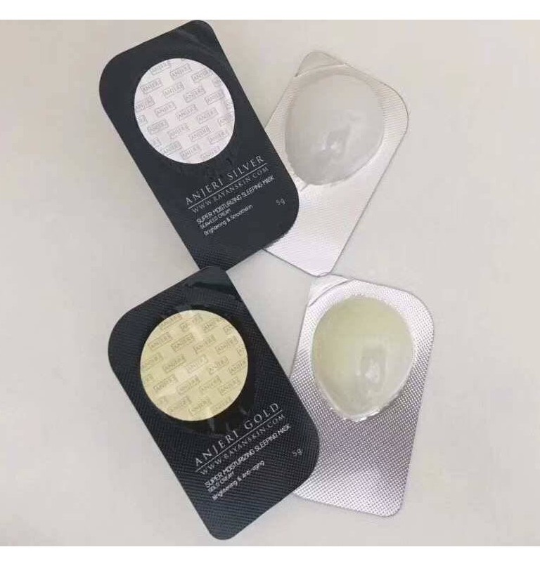 Ночная маска - сыворотка Anjeri Silver (серебро) 10 шт